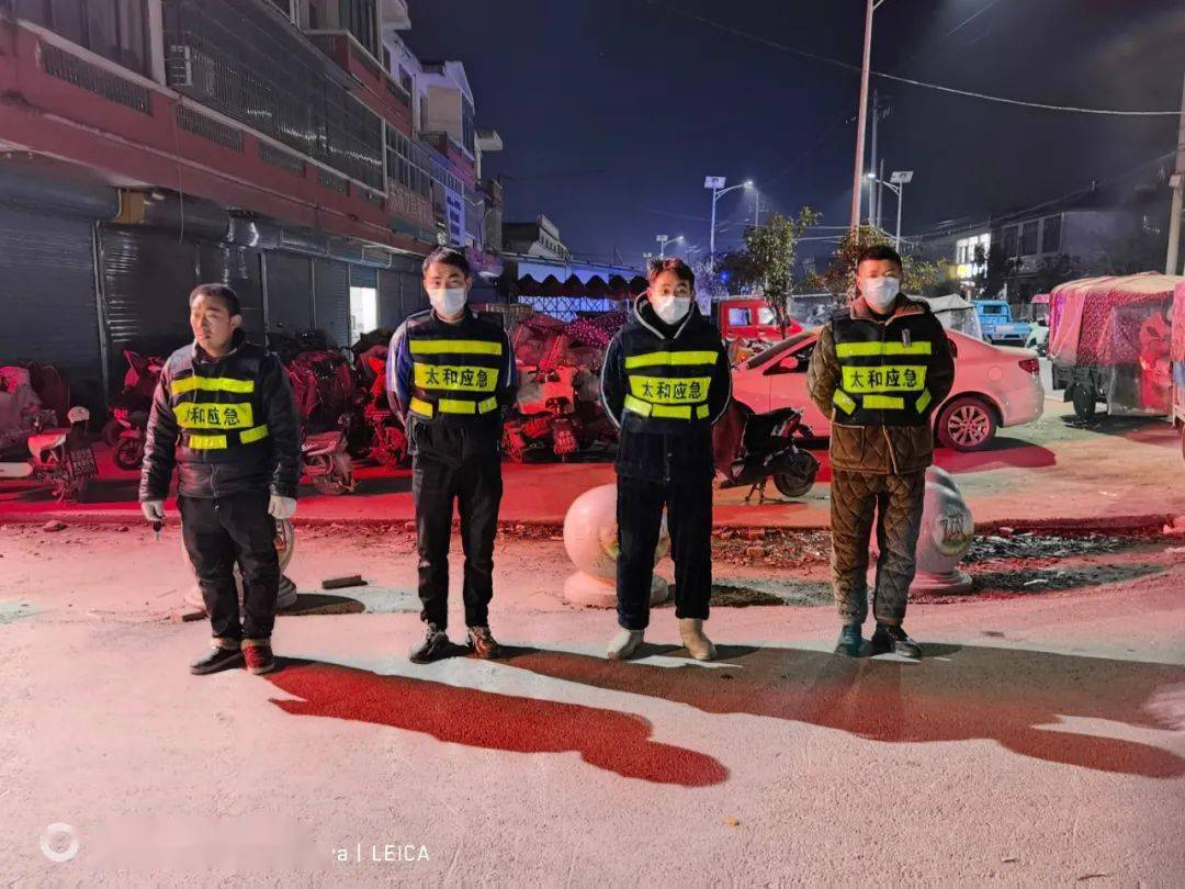 李兴镇人口_李兴镇(2)