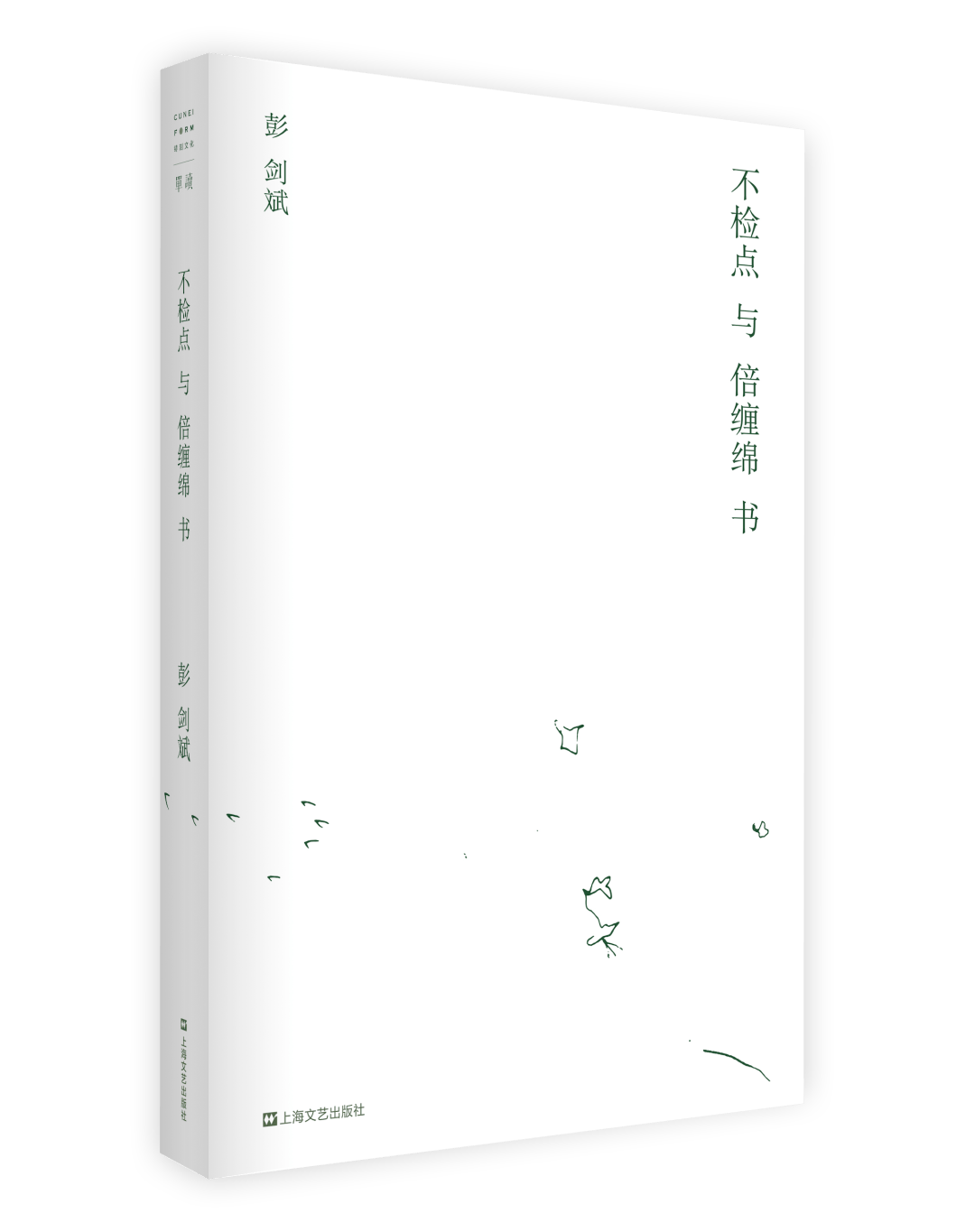 3cb5d23f8b0a4d73ab58cdd65ddcbde2.png