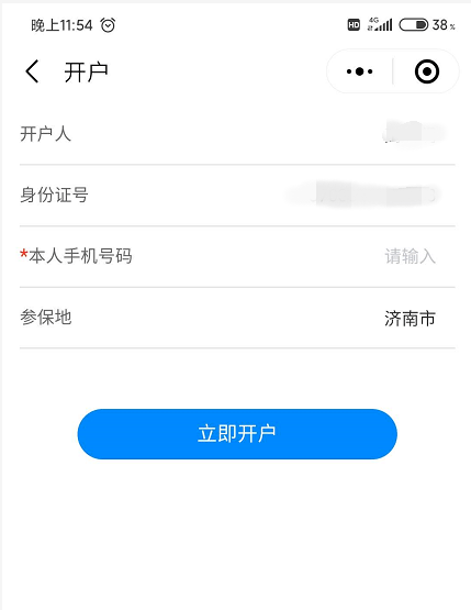 491fa7a68cb04f1f88085e7f5c38e9d0.png
