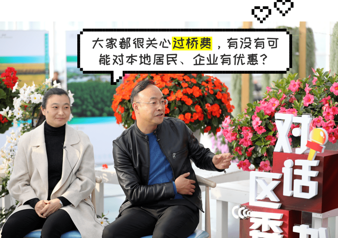 对话崇明区委书记李政:花博会,生态岛的新机遇?