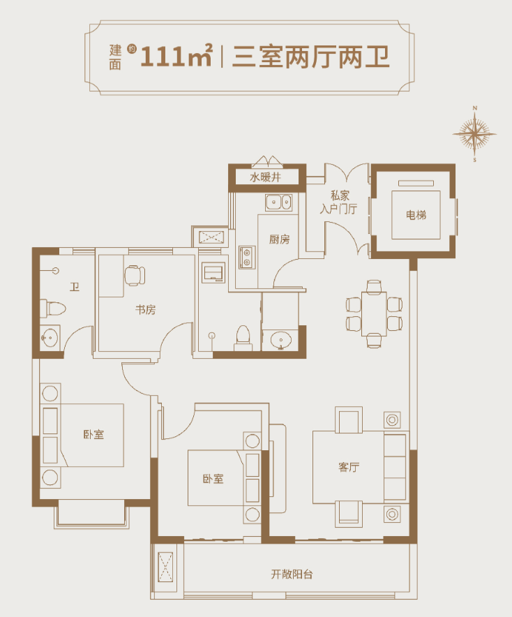 电梯入户是什么意思 59dbfc4851b340089a9235a3d03e0682.png