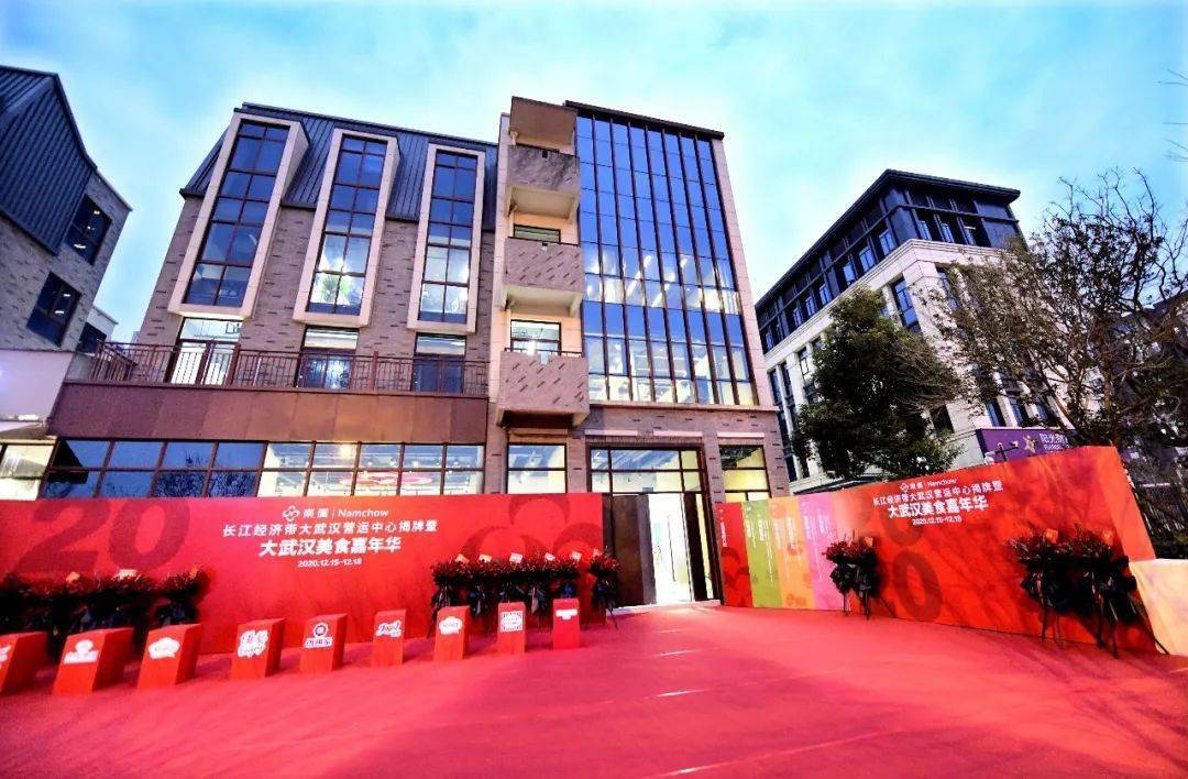 光谷的gdp占武汉多少_光谷武汉(2)