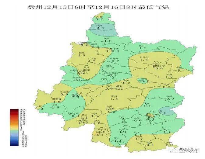 普古人口_依古比古(2)