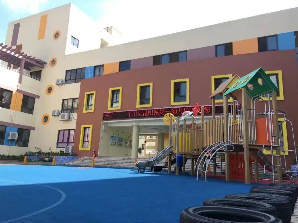 昆阳镇第一幼儿园水头镇爱绿幼儿园(金风园)外设各类大型玩具,双层