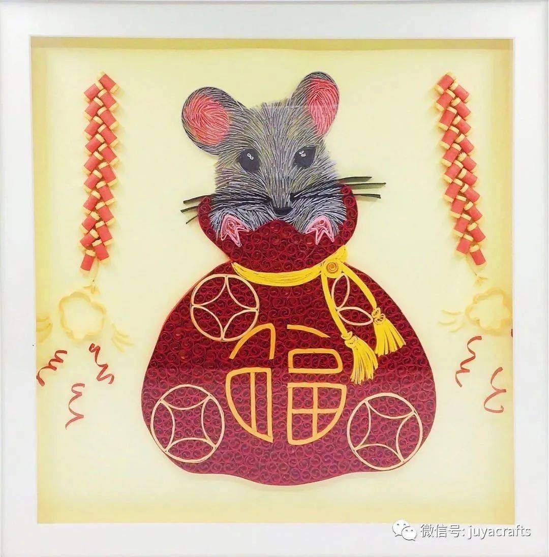 春节生肖装饰品制作 8d91be9fbae74641afb98bf71d529e8c.jpeg