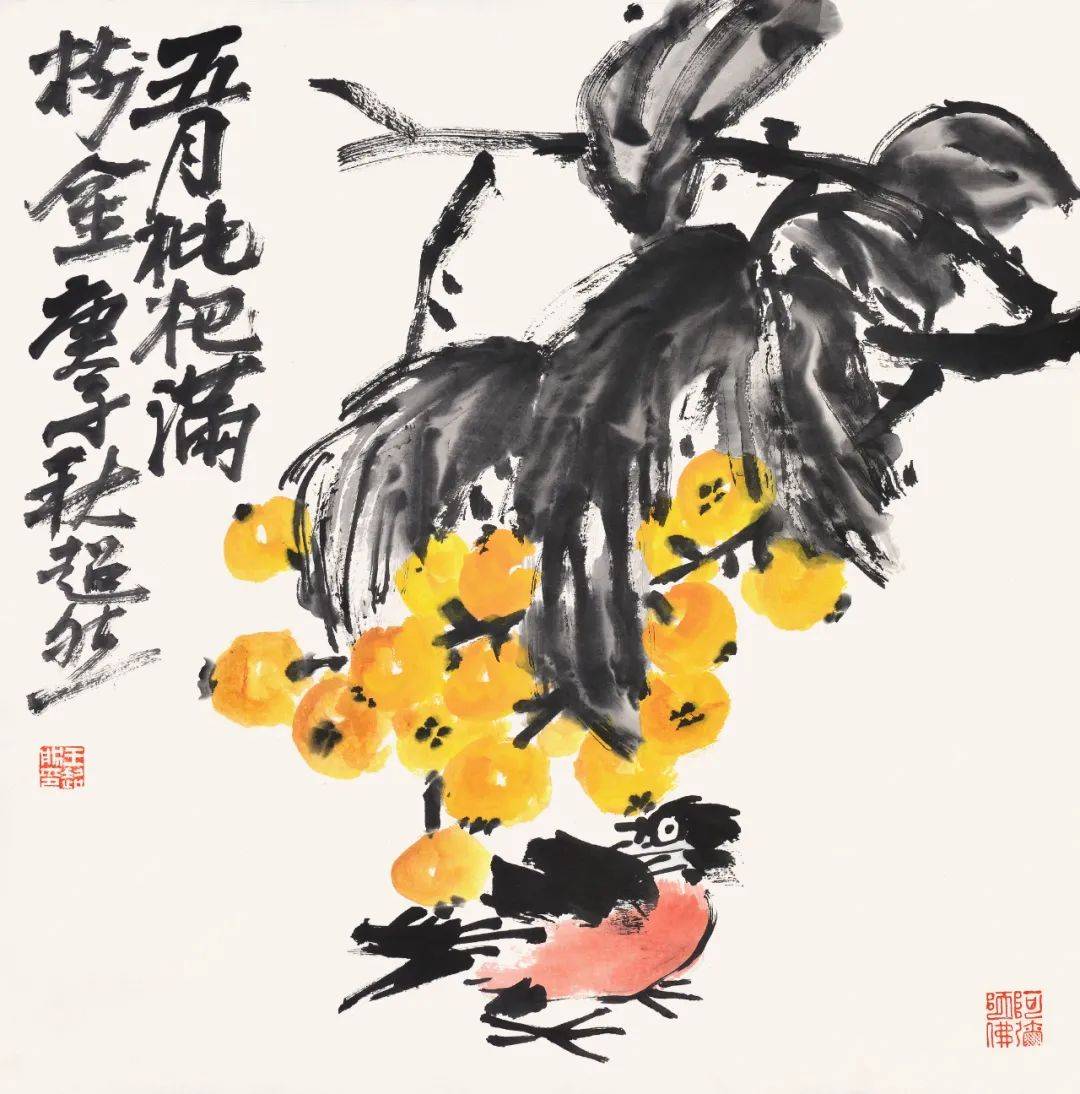 君子之风—王超然国画专场