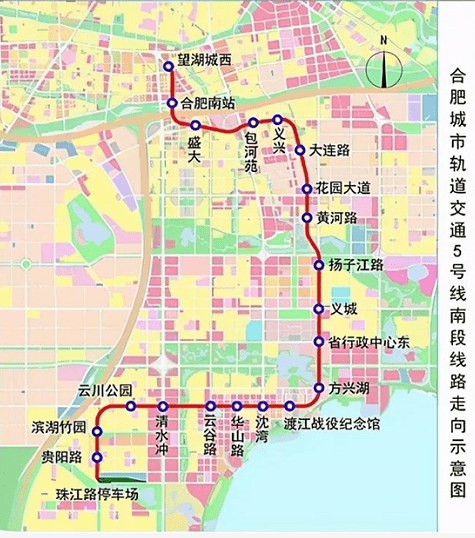 "换乘之王"来了!合肥地铁5号线南段本周试乘,沿线33盘房价曝光