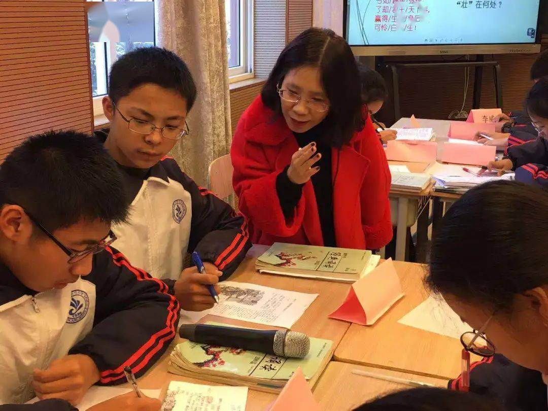 平湖市新仓中学:"聚焦理解高质学习 构建生本教育课堂