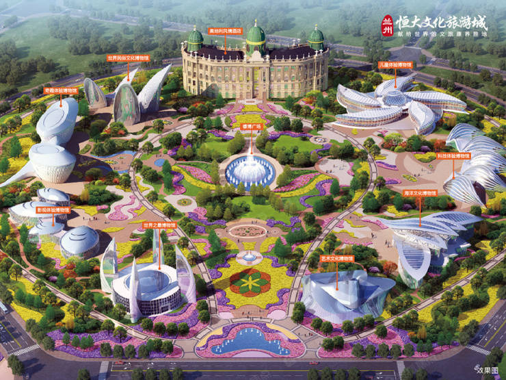兰州·中央公园vs兰州恒大文化旅游城,谁是赢家?