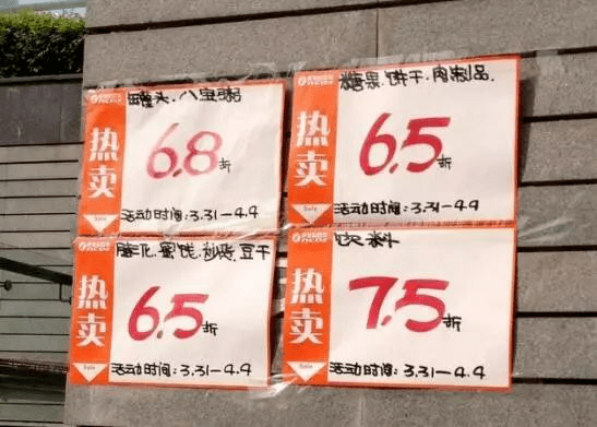 文章配图-7