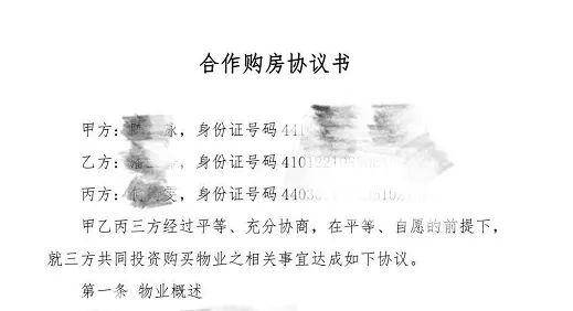 c444c6c5cac649098ed58027e669fd2a.jpeg