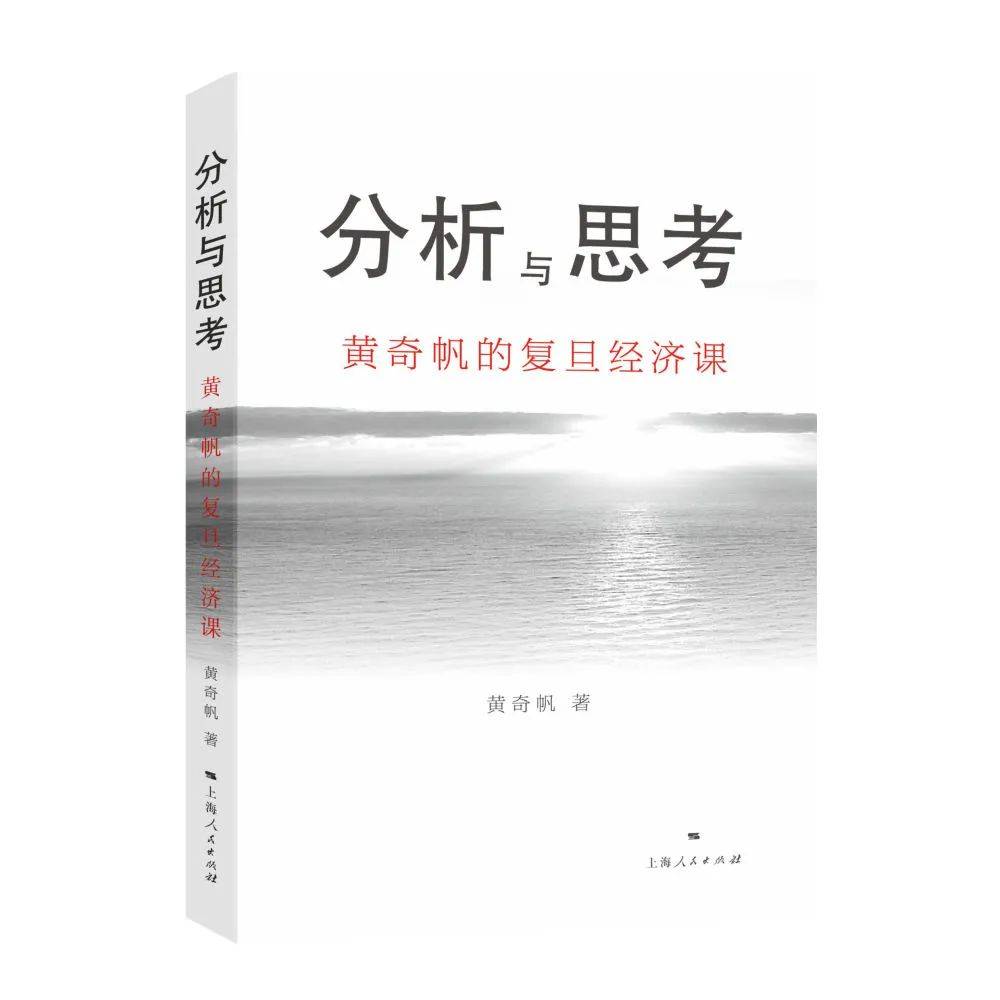 人口史_中国人口史(3)