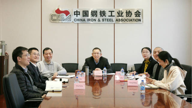 铁矿石涨价谁获益？中钢协接连询问2家在澳运营