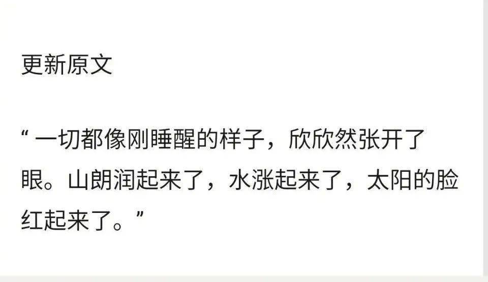 什么叫做谈恋爱文案 e2a7cf156a304aaba8eddd10ab2d09cd.jpeg