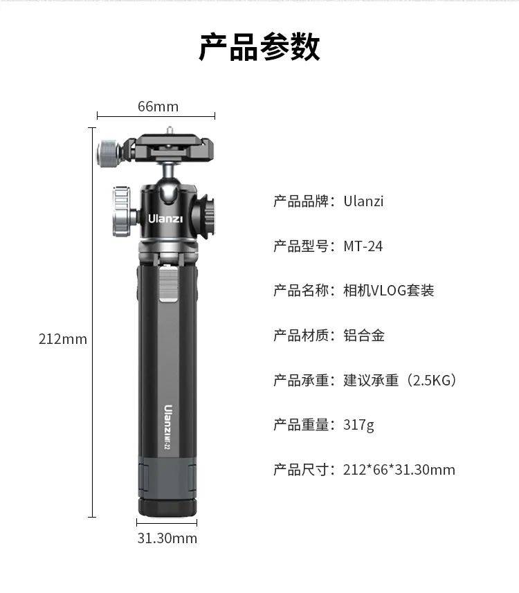 优篮子三脚架新款 ece6e3b35c9846559f2f7fd783db2626.jpeg