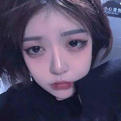 丧系风头像酒剩半杯