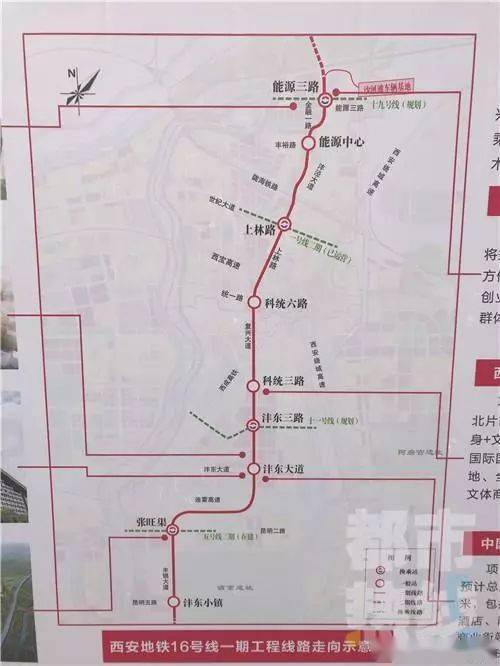 2021年西安市经济总量_西安市经济技术开发区(3)