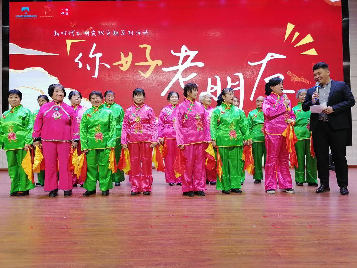 群众当"主角" 《你好老朋友》群众文化才艺展演系列活动首演