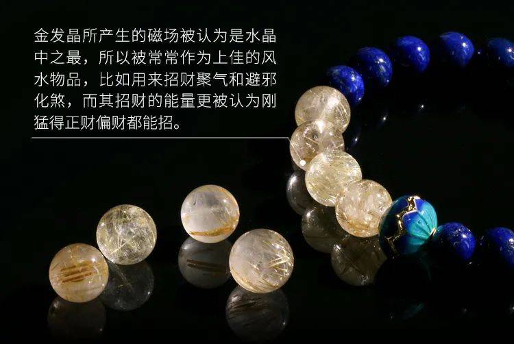 点击查看源网页 终于做好了这个 2021款 青出于蓝 文昌链,催旺事业运 学业运,开始限量结缘了