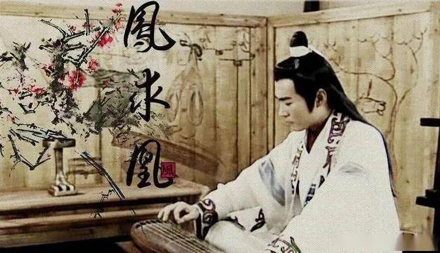 粤曲风流司马俏文君曲谱_危险的爱纪文君被餐桌(2)