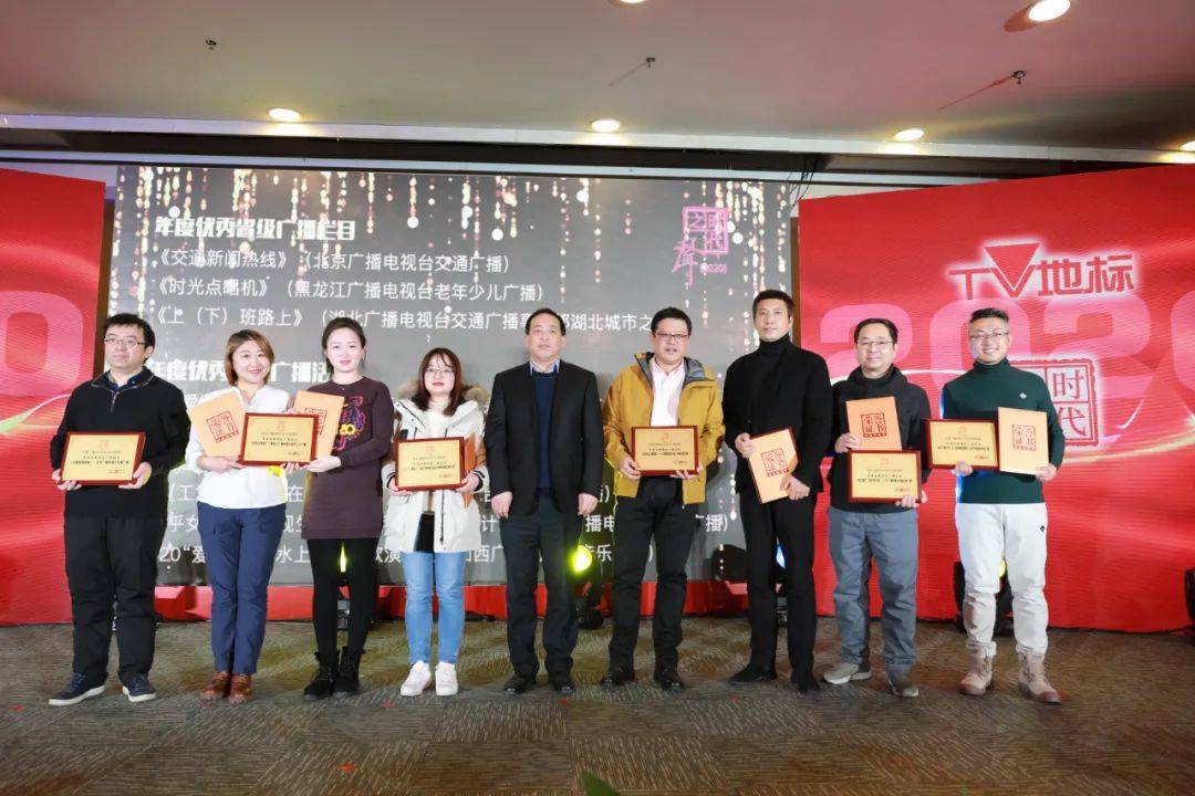 2020年国家综合实力_2020年中国优秀政务平台推荐及综合影响力评估结果