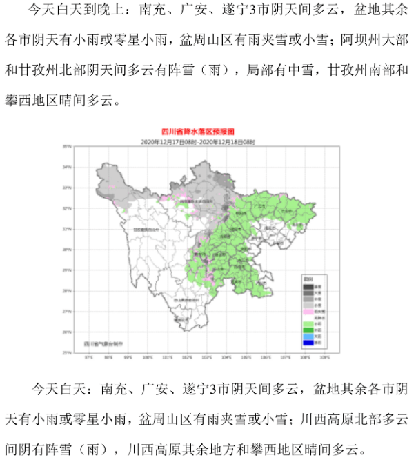 49043bbc709d4ac3910c3dc52d6c6b90.png