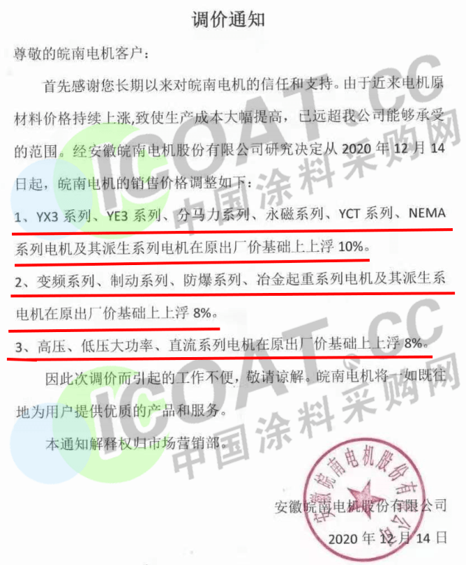 4d59ed77c08940c696b6f1e9d4779bbc.png