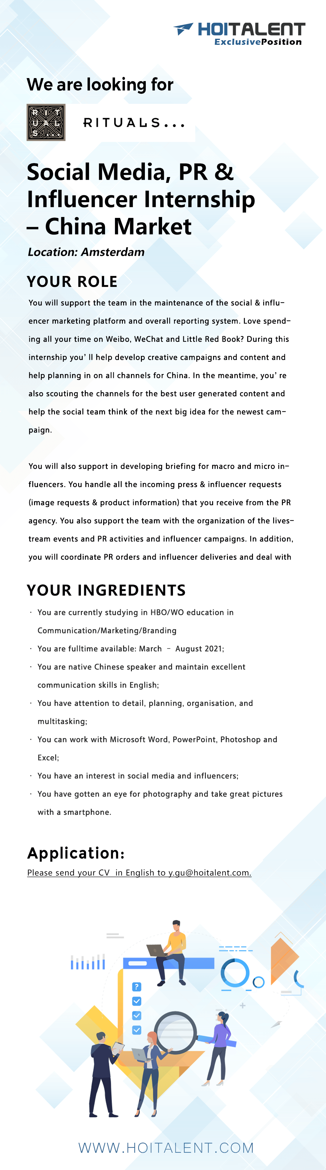 独家猎聘| Rituals需要会中文和英文的你！有能力的小伙伴快来！_搜狐网