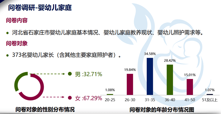 8520ceb84b2d4b998ab38b4a027f9107.png