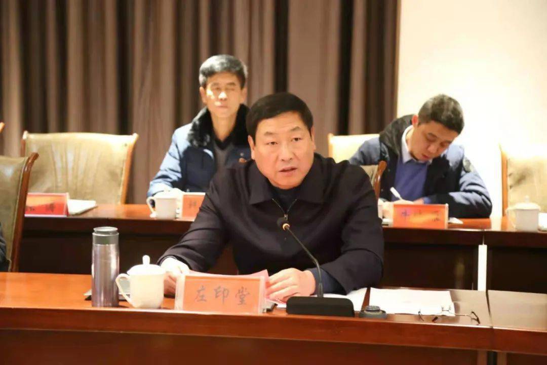 行政有界,防火无界|第三十八届(邯郸)晋冀太行山护林防火联防会议在