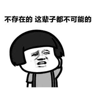 微信|微信年度账单出炉，朋友圈纷纷开晒，这些数字看完羡慕了……