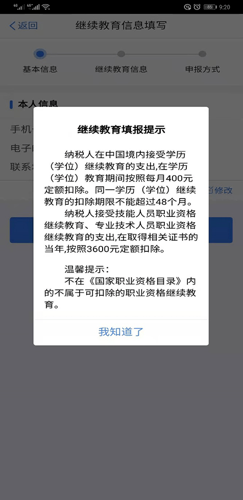 e2eccd6ae8cb454c8131379be2c5757c.png