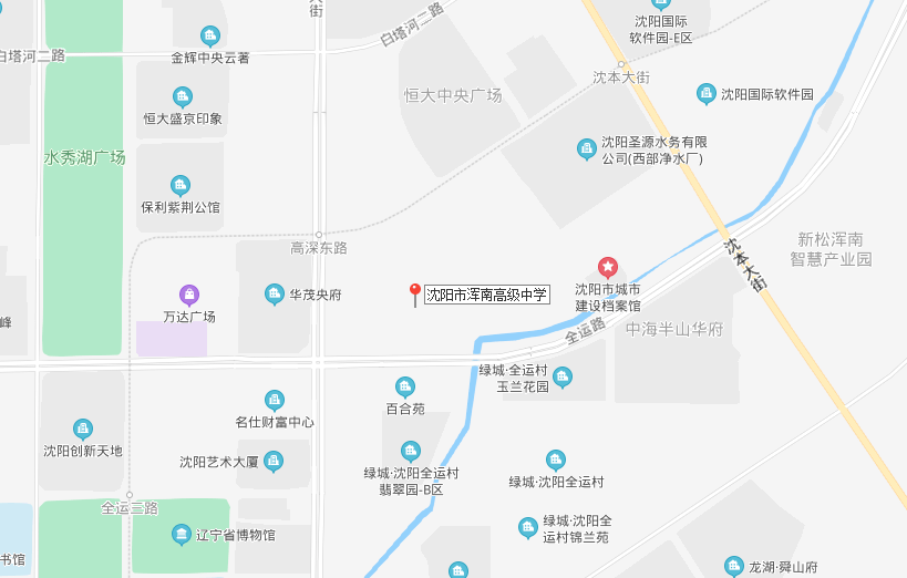 
新市府将新添省重点优质化高中！‘熊猫体育官网’(图3)