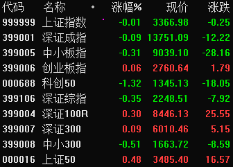 f91ed76e8baf42419eed27e8826d11f1.png