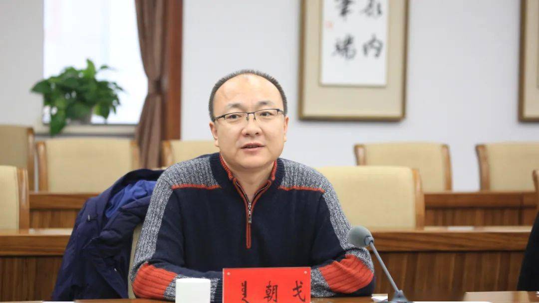 爱游戏体育_
市人民政府教育督导委员会对旗区人民政府2020年推行教育职责情况举行督导评估(图3)