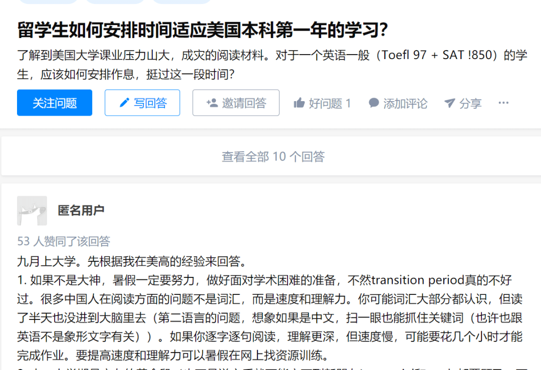 1cc9e149f0f7414dac3df2068eede687.png