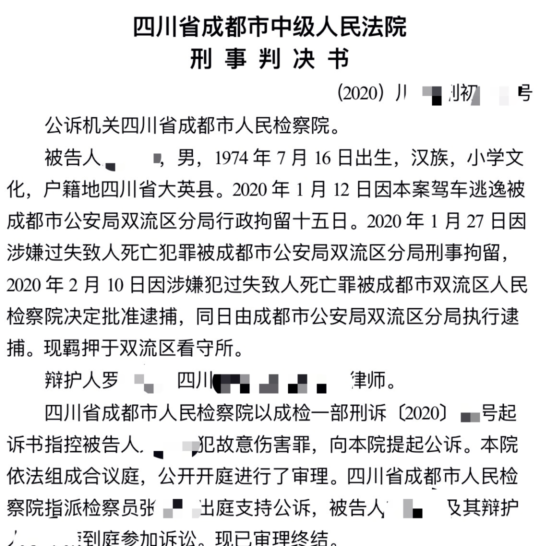 三轮车简谱_三轮车儿歌简谱(2)