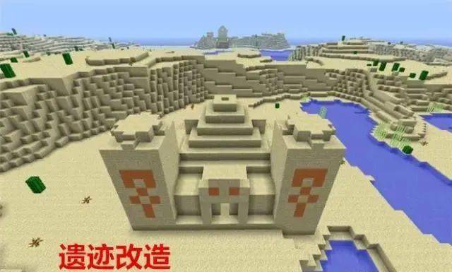 我的世界生存基地 301abb80af5f4eca94c21f7575dd77bb.jpeg