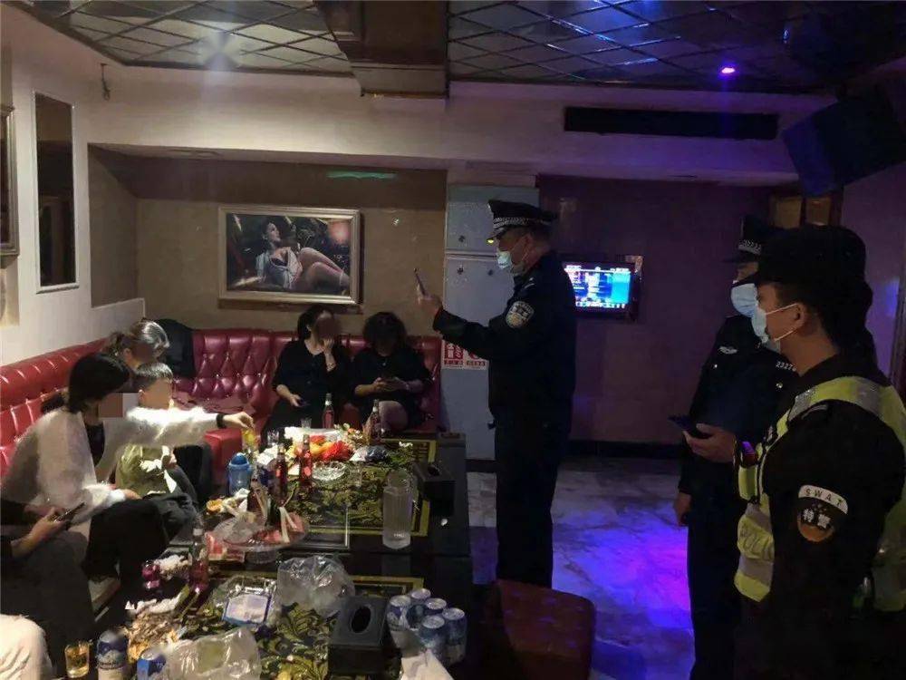 肇庆某娱乐场所酒吧大清查抓获8名男女