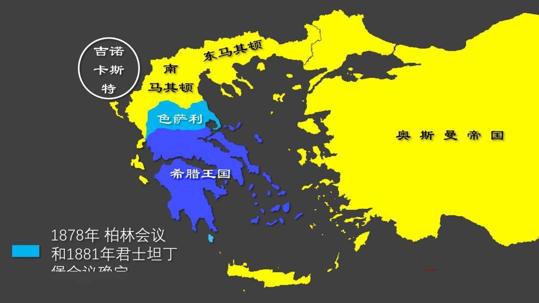 希腊族人口_希腊神话