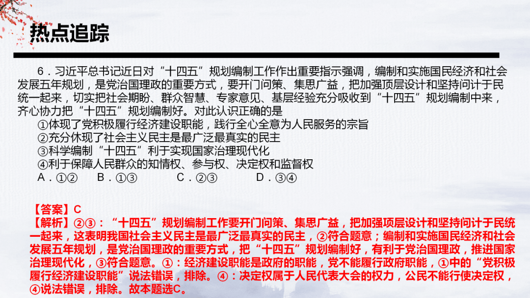 6f5173fbd4f64e05be133c1b567f81fd.png