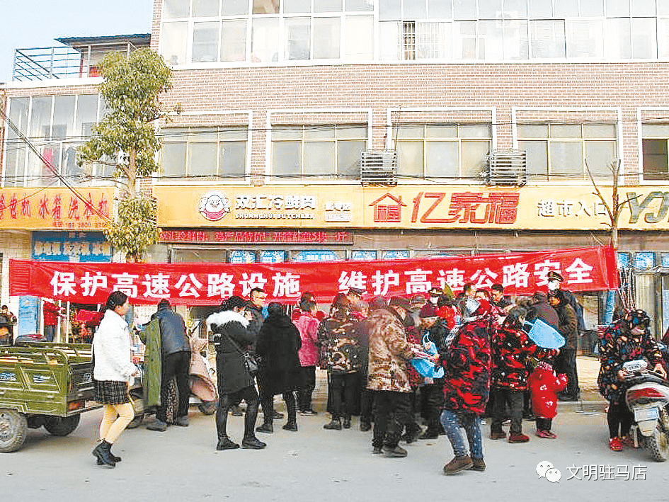 遂平镇上人口有多少_遂平一高图片