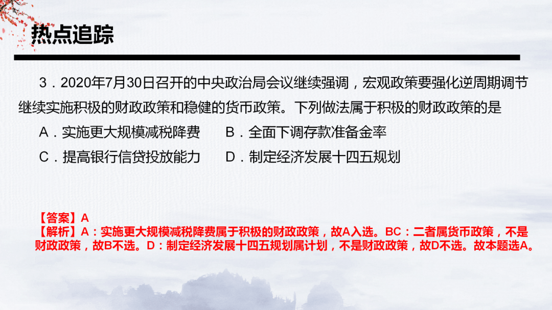7e1684dfec0940f297a748f7896312a7.png