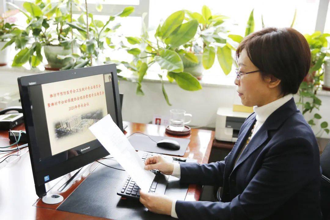 运营管理办公室 bd4bc5943c5846168987a4a13b57fedb.jpeg