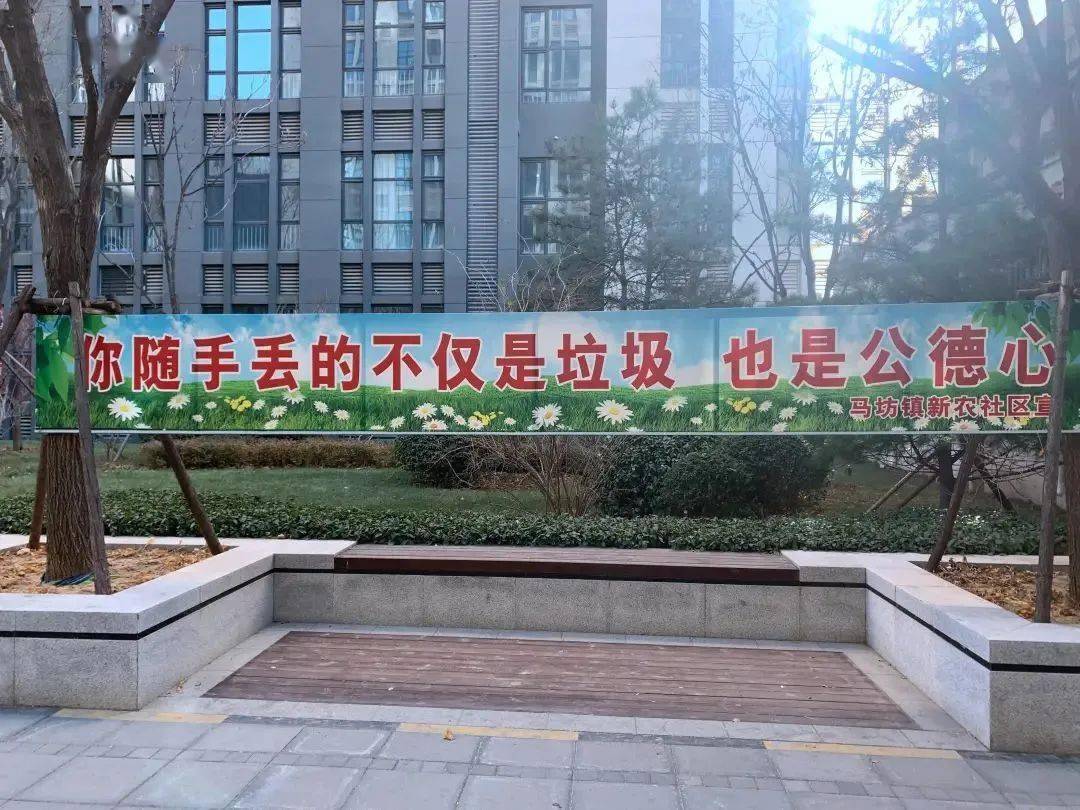 人口普查宣传垃圾分类_人口普查宣传图片(2)