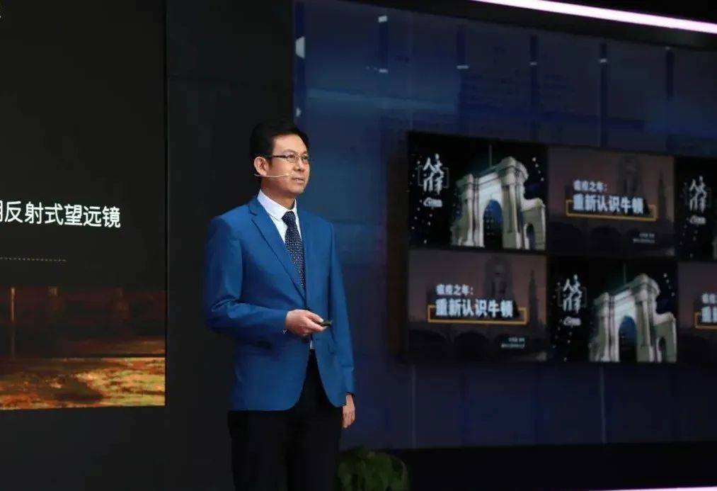 物理学|长生不老？吴国盛：科学如果想凌驾于自然之上，是妄想