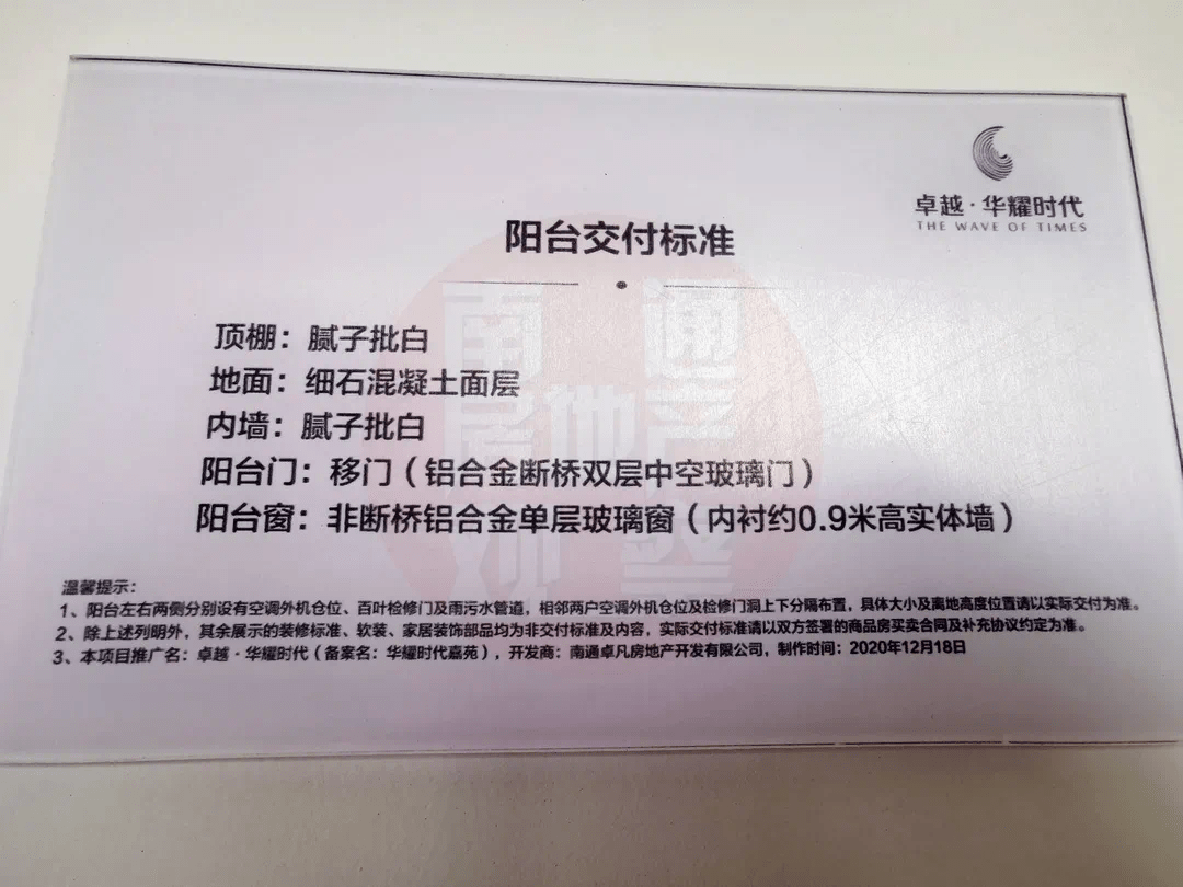 585a48c79387443a8b624e81a94f6c3a.png