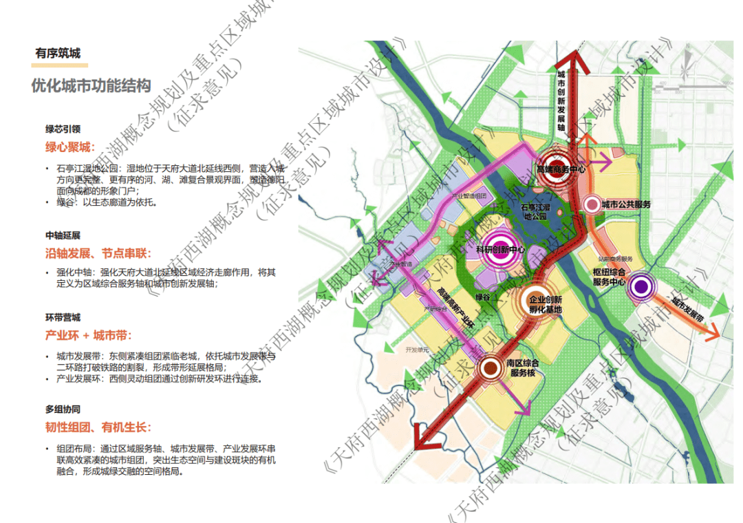 德阳市人口_德阳市地图