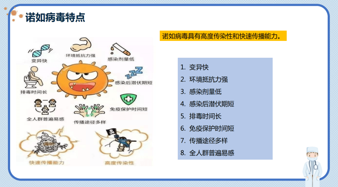 67e5a200fae04ab8bdd04b842b524bf2.png