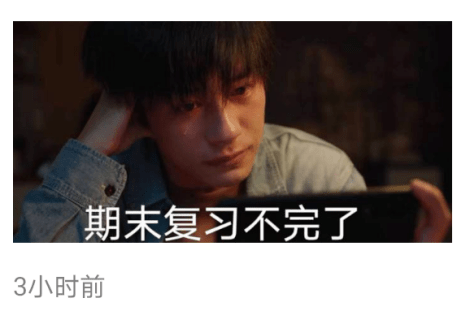 怎么样才能有话说 7b91ca8670614ba192ca2216a6c71d7e.png